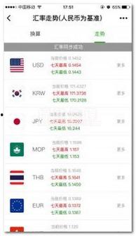 最新爆料汇小程序,热门资讯一网打尽，尽在掌握！